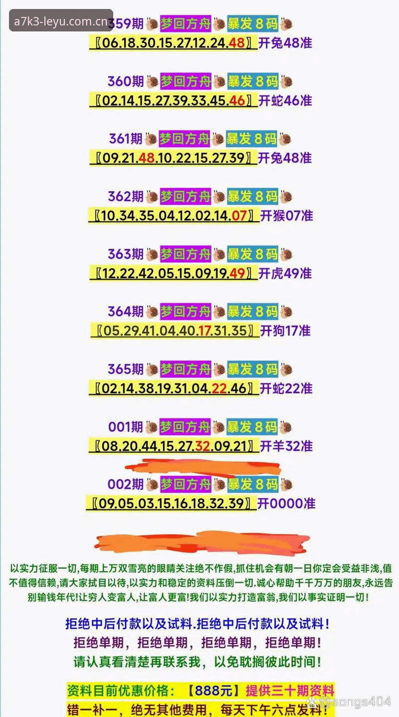 乐鱼娱乐平台安装失败的5大常见原因与3步排查法