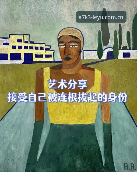 从马赛更衣室风波看职业体育管理：贝纳蒂亚事件完整解读指南
